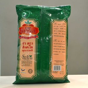Singa Brand Green Tea Dusts 1kg | Coffee Manufacturer in Klang and Distributor in Malaysia since 1949