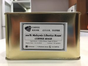 Malaysia Liberica Premium Roast Coffee Bags Tin Pack | Coffee Manufacturer in Klang and Distributor in Malaysia since 1949