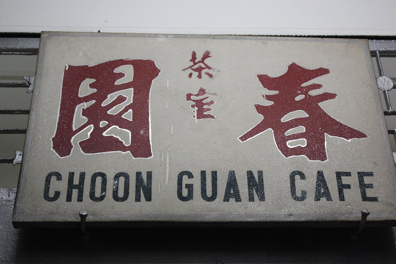 Hainanese kopitiam in Klang – Choon Guan Kopitiam