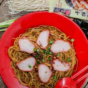 SIBU Instant Kampua Mee - Dark Soy Souce 诗巫正宗干拌面（黑酱油） | Coffee Kiosk